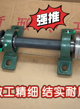 木工锯轴台锯主轴全套