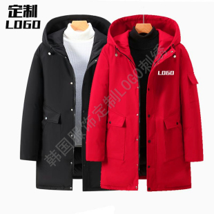 中长款工装羽绒棉服定制印字logo团体工作服广告活动定做棉衣刺绣