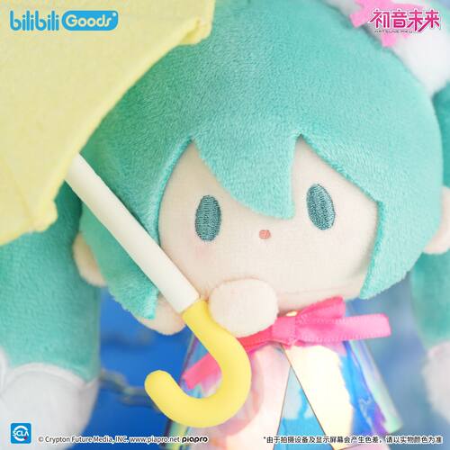 bilibiliGoods 初音未来周边初情雨音babyQ毛绒玩偶 晴天娃娃礼物