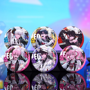 正版BEMOE时光代理人周边徽章NEO AURORA 新星极光企划吧唧色纸