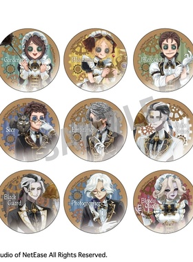 现货KAMIO第五人格周边蒸汽朋克茶话会女仆吧唧徽章日版谷子继续