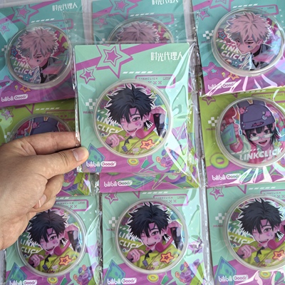 bilibili正版 时光代理人 巡演surprising click惊喜节拍吧唧徽章