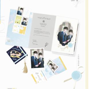 正版某某周边毕业特辑盛夏吧唧徽章小卡透卡木灵江添盛望礼物谷子