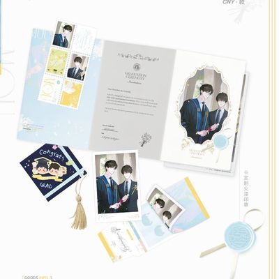 正版某某周边毕业特辑盛夏吧唧徽章小卡透卡木灵江添盛望礼物谷子