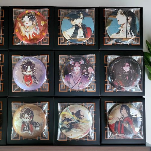 正版天官赐福周边第一弹盲盒徽章