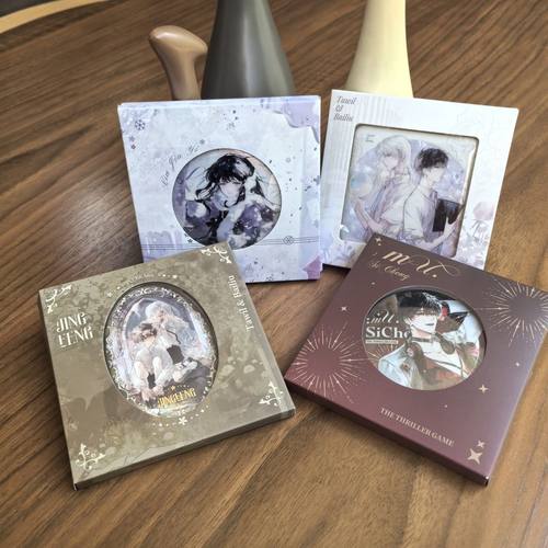 正版栗汀我在惊悚游戏里封神周边夏日海滩系列吧唧牧四诚徽章谷子