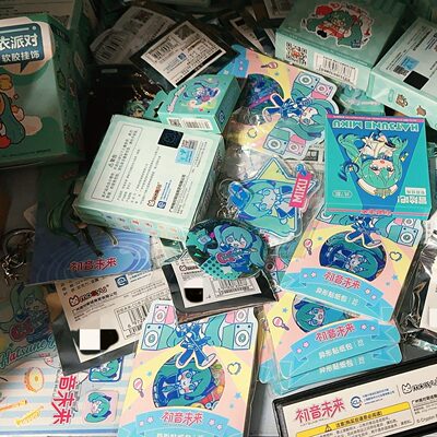 正版初音未来周边福袋大礼包