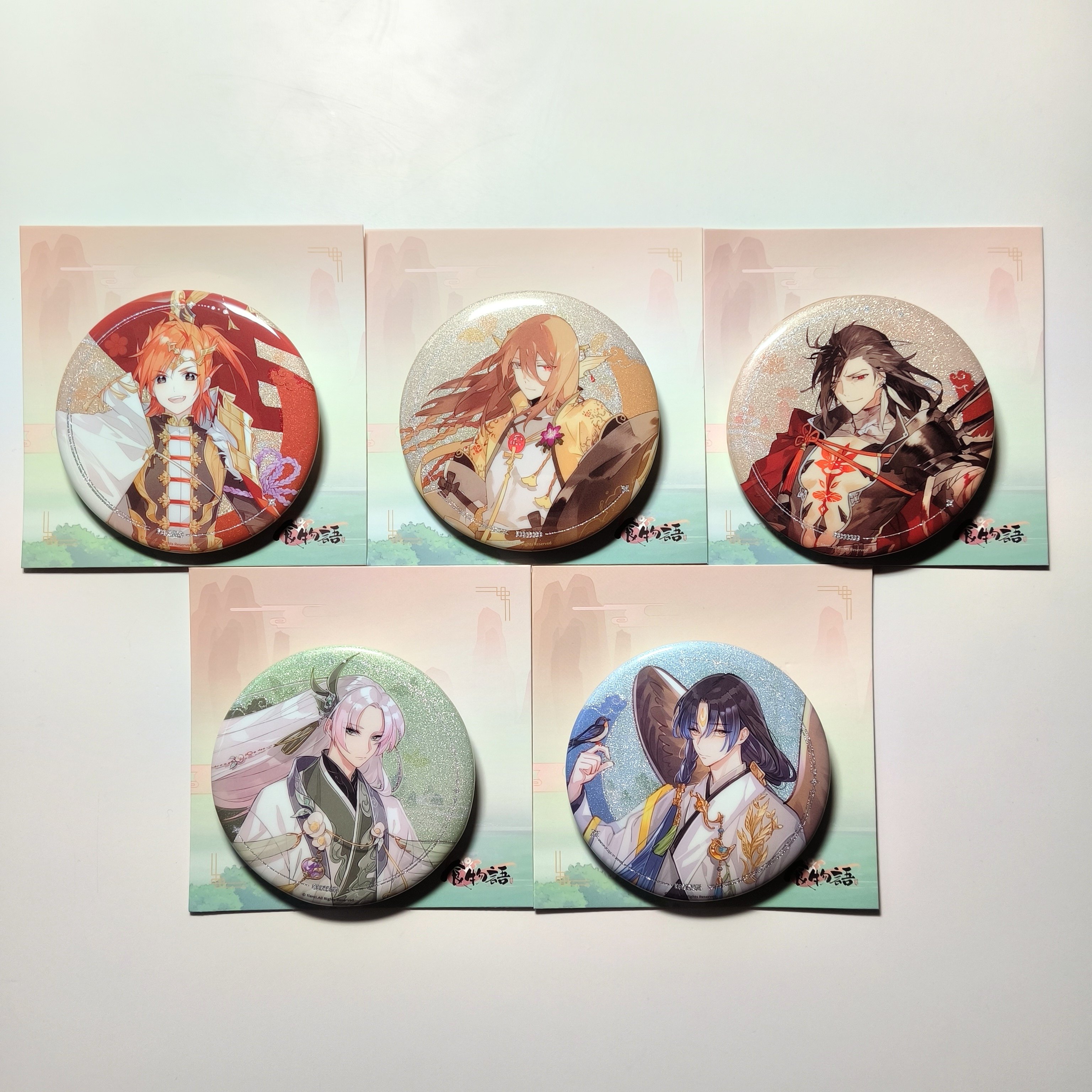 食物语手游五周年纪念活动吧唧