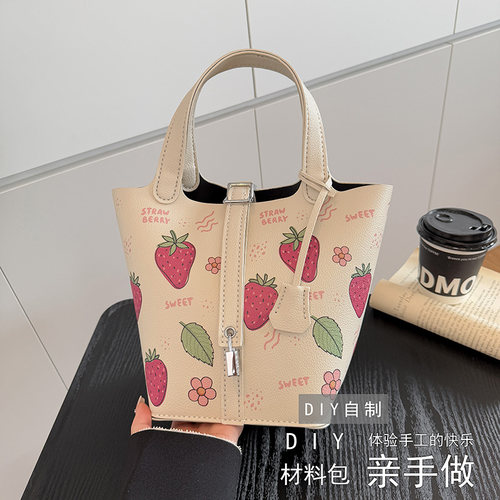 卡通菜篮子水桶包diy手工编织包