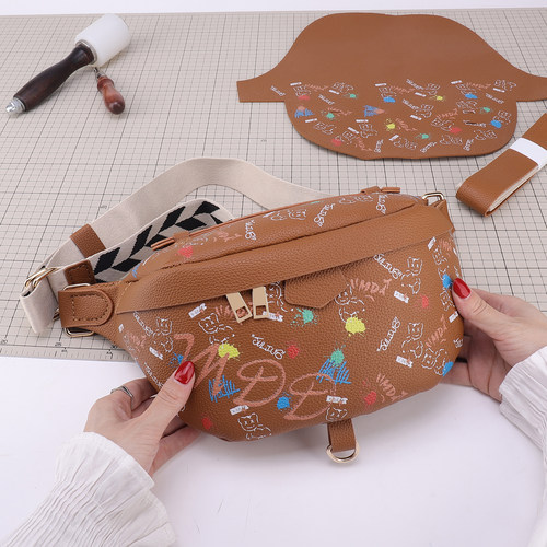 情侣胸包diy手工编织包包材料包