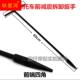 拆前减震扳手 拆卸工具 摩托车前减震拆卸扳手 摩托车维修工 包邮