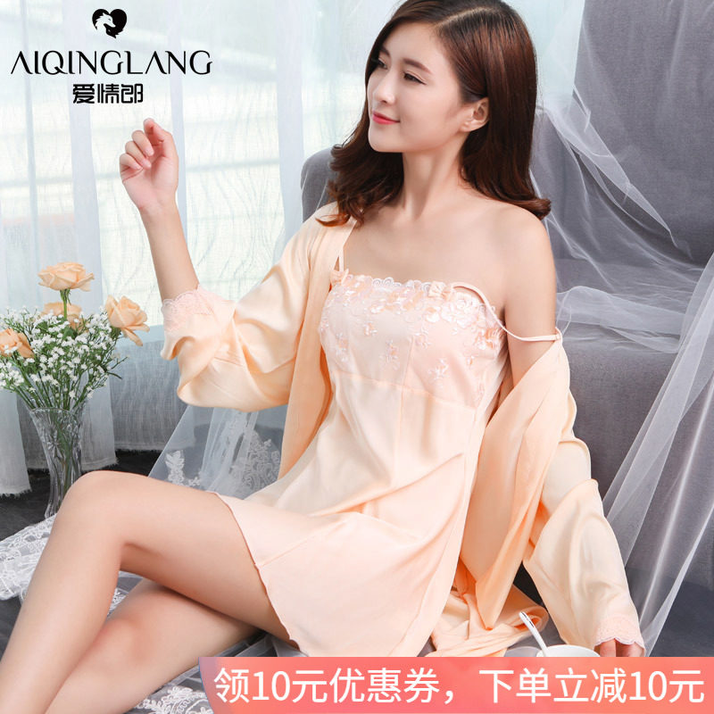 睡衣女夏季冰丝性感吊带睡衣裙子两件套薄款睡裙可外穿春秋家居服