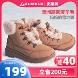 Martens, зимние утепленные женские «мамины туфли»