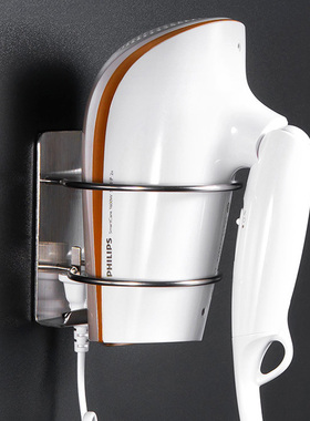 吹风机挂架挂风筒置物架免打孔浴室304不锈钢收纳架电吹风支架子