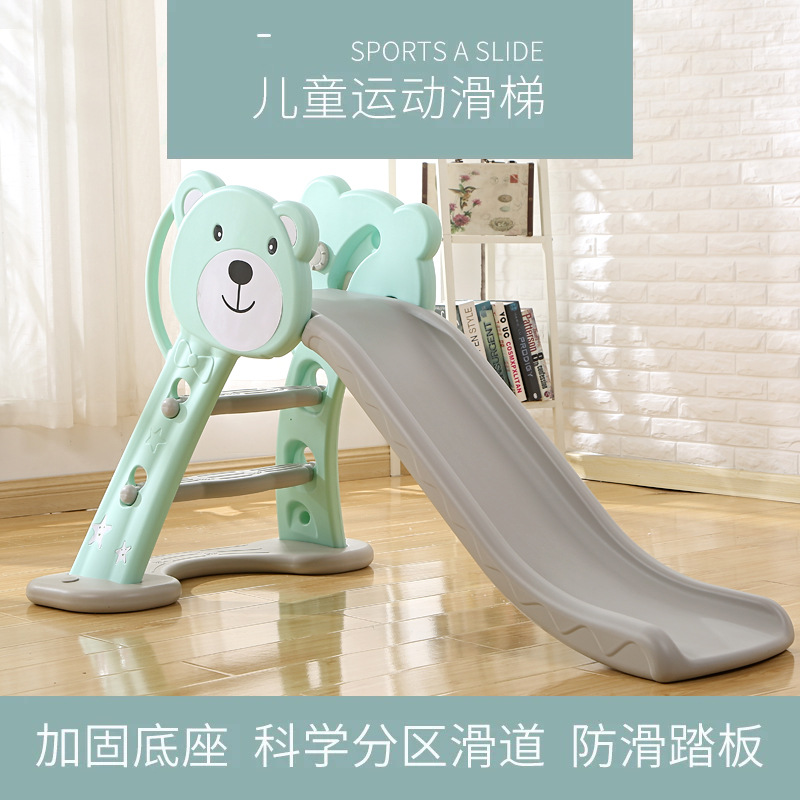 小孩幼儿园玩耍趣味游乐场