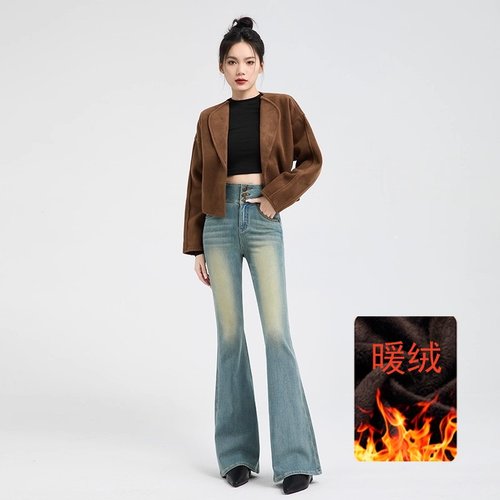 敦梵加绒四面弹力复古高腰微喇裤牛仔裤女春秋喇叭裤新款修身显瘦