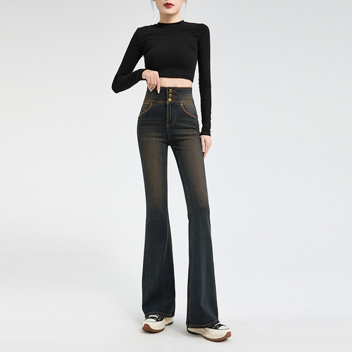 高腰先到先得微喇裤敦梵加长