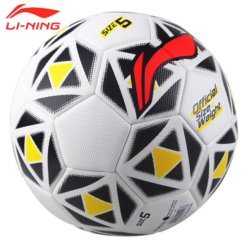 Ballon de foot - Ref 7649 Image 5