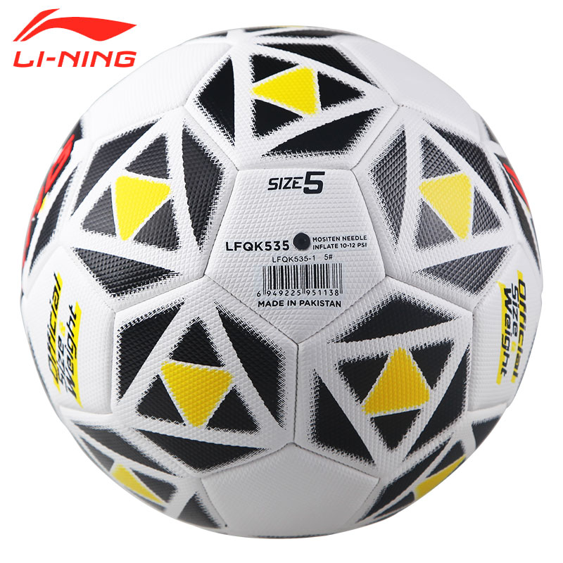 Ballon de foot - Ref 7649 Image 3