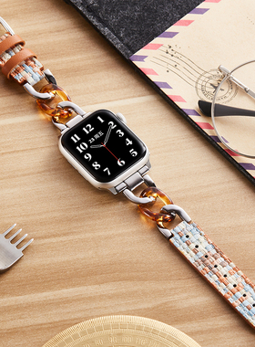 索柯适用苹果手表表带iwatch10链条真皮表带apple watch987654se代时尚百搭高级感女46/45腕带夏天金属拼皮款