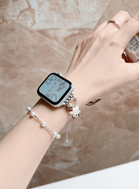 索柯适用苹果手表Series910代Apple Watch Se表带iwatch9/8/7/6/5/4/3/2金属表带女款时髦设计感i46/42mm45