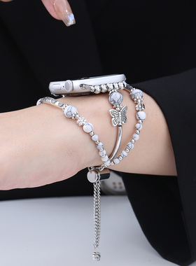 索柯适用苹果手表表带iwatch10表带高级手链款apple watch9/8/7/6SE金属小蛮腰细腕带45mm/41夏日Ultra手链女