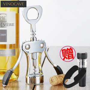 【啤酒红酒开酒器图片】啤酒红酒开酒器