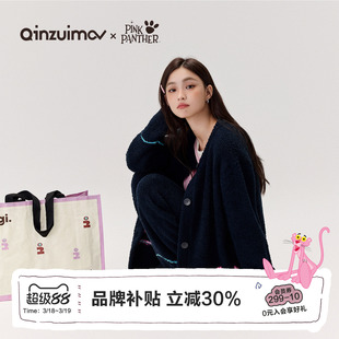亲嘴猫【粉红豹】半边绒可外穿休闲加厚保暖睡衣家居服套装秋冬女