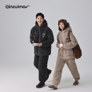 亲嘴猫三层加厚保暖珊瑚绒情侣夹棉可外穿睡衣女冬连帽套装 家居服