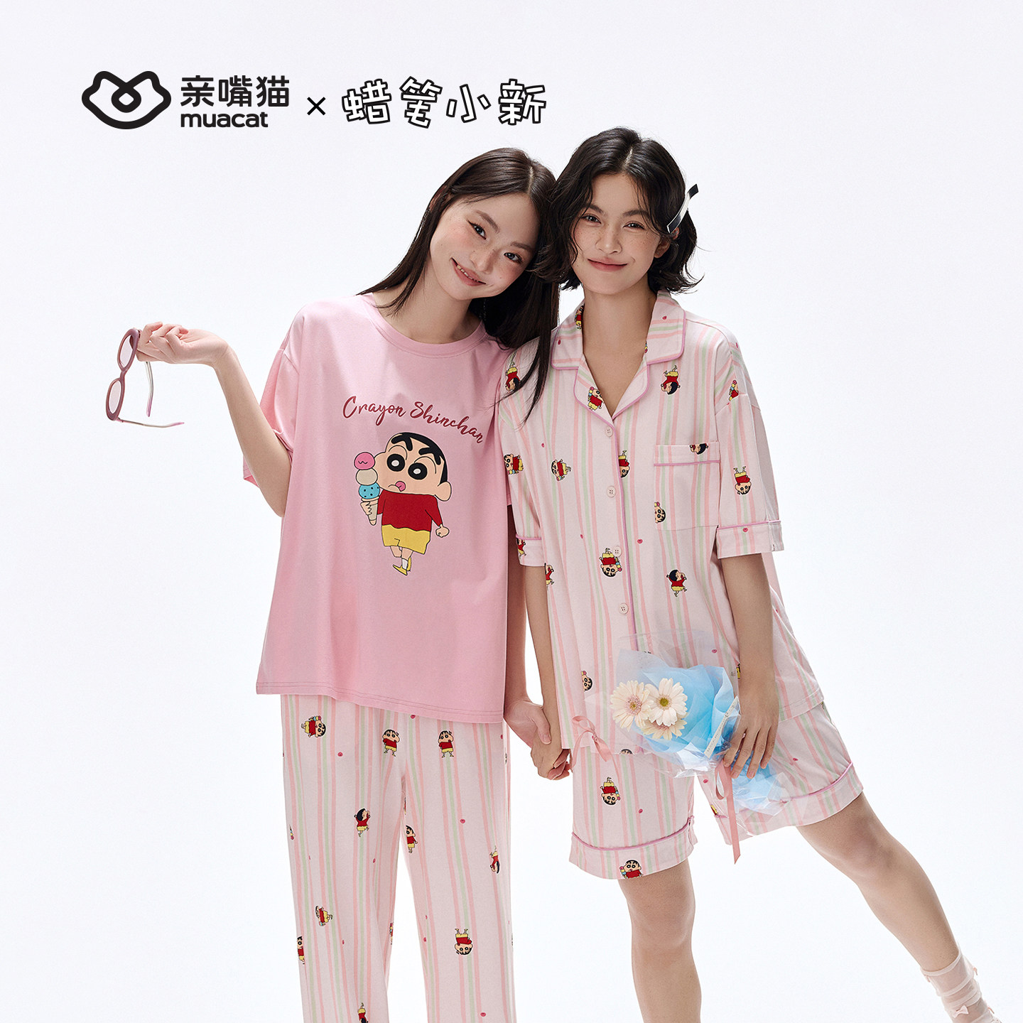 亲嘴猫蜡笔小新莫代尔棉外穿闺蜜短袖可爱卡通睡衣家居服套装夏女