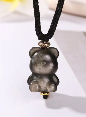 甜酷个性小熊水晶吊坠