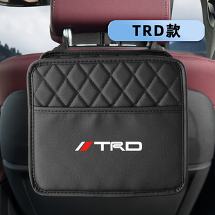 适用凯美瑞汉兰达卡罗拉雷凌锐志TRD标志 内饰储物挂袋后排储物袋