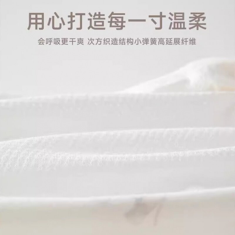 A CUTE DRESS SUMMER SHORT-SLEEVED THIN COTTON BONELESS MEN AND WOMEN ARE SOFT AND SKIN-FRIENDLY CLOSE AND COMFORTABLE