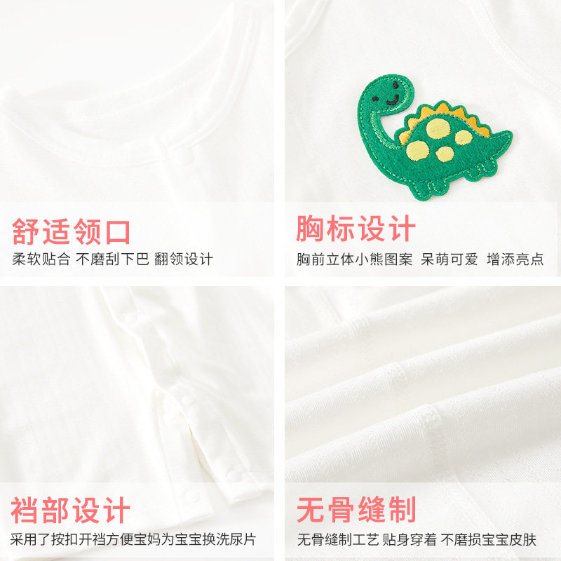 SOFT SKIN-FRIENDLY AND BREATHABLE SUMMER SHORT-SLEEVED THIN CARTOON BONELESS SUPER CUTE AND CUTE DELICATE FEEL CLOSE AND COMFORTABLE