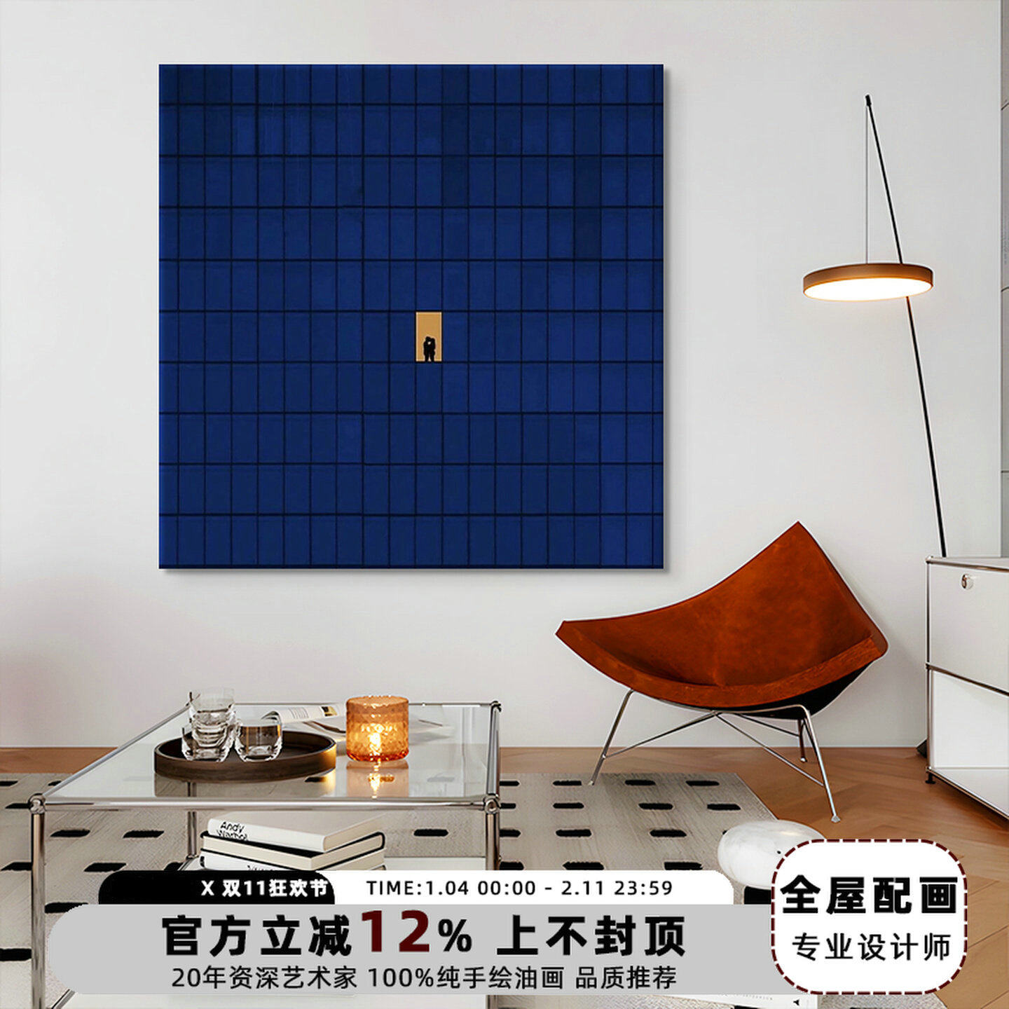 【爱】手绘油画客厅挂画沙发玄关餐厅卧室床头小众艺术肌理装饰画,家居饰品,油画,淘宝优惠券,粉丝福利购,淘宝优惠卷