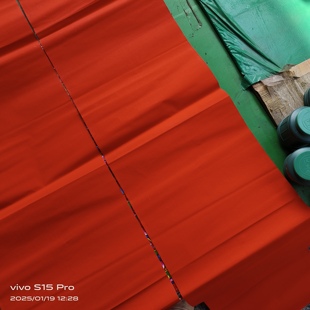 带白头空白对联纸年红纸传统手写书法对联红纸1.6米