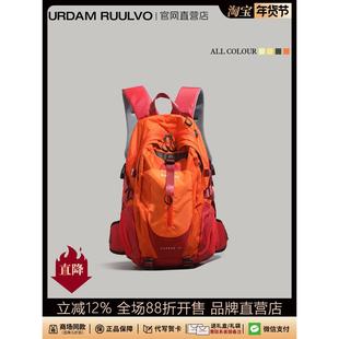 UR轻便短途旅行双肩背包女2025新款男大容量户外徒步防水爬登山包