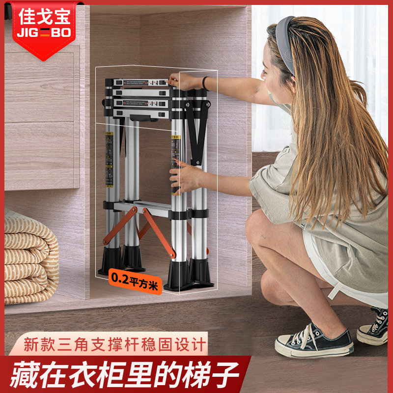 梯子家用折叠伸缩梯室内多功能人字梯铝合金加厚升降梯五步梯楼梯|msdalam kategori rumah harian, Tools Home Hardware, tangga rumah - dari Buy2taobao.com untuk memberikan perkhidmatan ejen Taobao profesional membeli