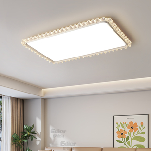 现代简约客厅LED吸顶灯长方形水晶边框护眼大气灯具2026新款轻奢