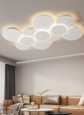 客厅灯圆形led吸顶灯房间极简卧室书房现代简约白色全屋套餐灯具