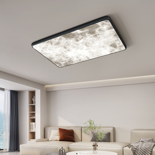 云雾客厅吸顶灯2025新款 长方形超薄现代简约全屋灯具 高颜值意式