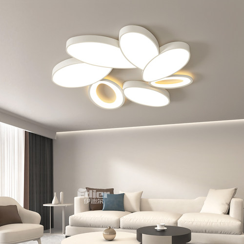 简约现代北欧风车客厅灯智能语音