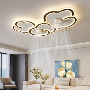 云朵客厅吸顶灯风扇灯2025新款 家用护眼卧室书房高级感创意LED灯