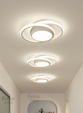 过道灯现代简约个性创意走廊阳台小吸顶灯时尚衣帽间玄关门厅灯具