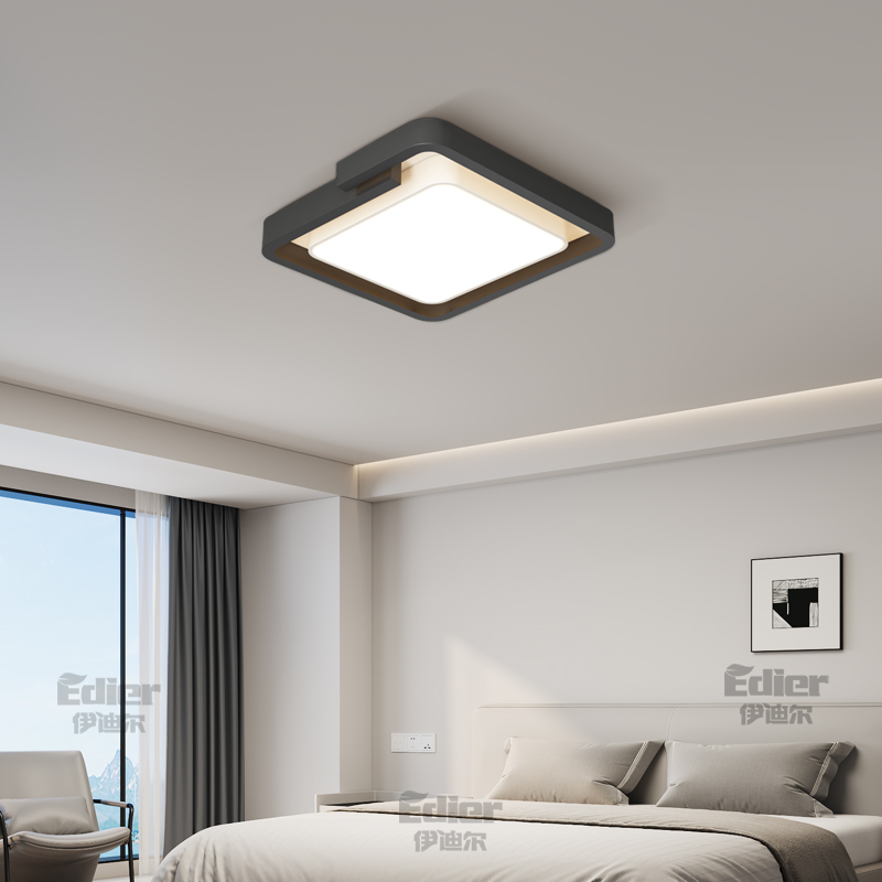 创意黑白卧室吸顶灯全光谱护眼