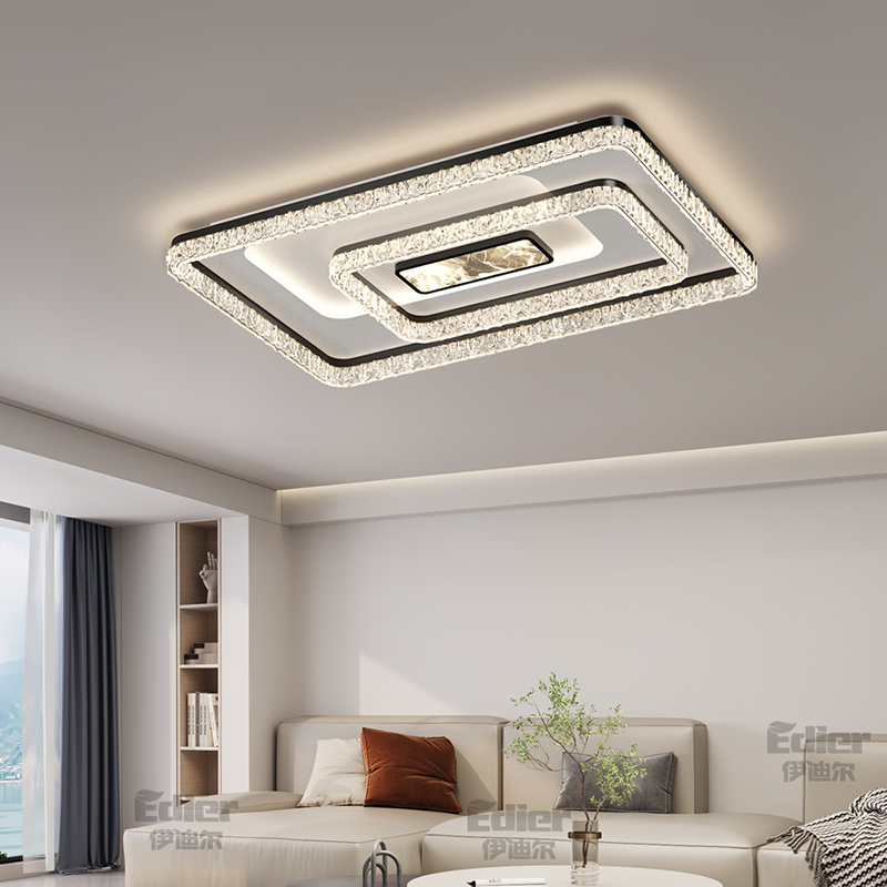 高显护眼客厅卧室全屋新款灯具