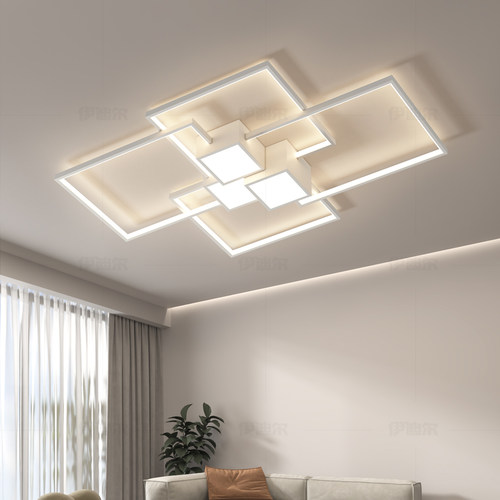 现代简约个性护眼客厅吸顶灯