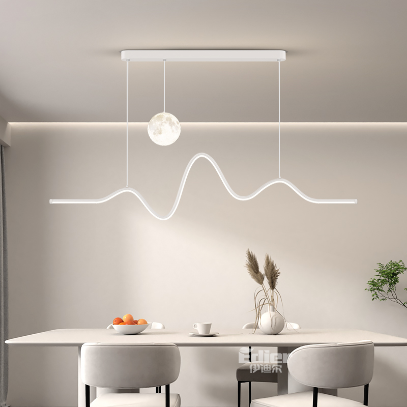 伊迪尔现代简约护眼餐厅吊灯