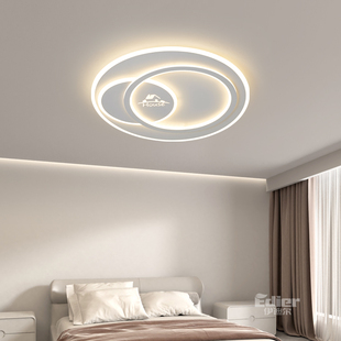 卧室灯 吸顶灯主卧房间次卧小卧书房led中山灯具 简约现代创意个性