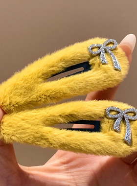 韩系黄色蝴蝶结毛绒发夹边夹侧边碎发刘海bb夹女高级感发卡头饰